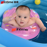 盈泰 婴儿游泳圈 宝宝充气救生圈浮圈 婴幼儿童腋下圈 游泳专用