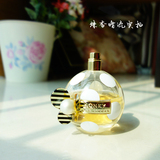 Marc Jacobs马克雅克布honey小蜜蜂蜂蜜香水分装小甜美