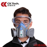 防毒面具喷漆专用防烟防尘粉尘防护面罩农药甲醛工业化工全面口罩