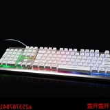 游戏键盘狼途金属网吧电脑背光键盘机械手感发光键盘鼠标套装有线