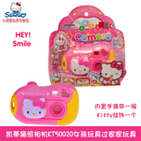 正版凯蒂猫HelloKitty儿童仿真玩具照相机 女孩过家家玩具KT50020
