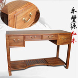黄花梨 实木家具 中式家具 仿古 电脑桌 书桌 写字台 红木办公桌