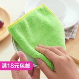 厨房超细纤维双层抹布柔软超吸水双面清洁不掉毛洗碗巾擦碗布