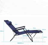 一件代发 加长款轻便携多功能折叠沙滩椅 圆管扶手午休椅 野营