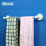 韩国dehub 吸盘毛巾杆 单杆浴巾架 无痕卫生间毛巾挂架 免打孔
