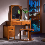 黄金胡桃木高端实木梳妆台 现代简约中式妆台  胡桃木中式家具