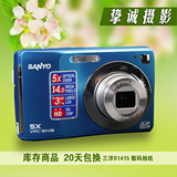 库存三洋S1415 高清摄像 5倍光变 家用卡片机 S1414 二手数码相机