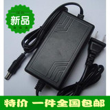 DC15V3A电源适配器 特美声拉杆音响15V3000MA双线电源线 充电器