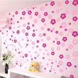客厅背景墙壁纸贴画儿童房间装饰品浪漫小花朵墙贴纸卧室温馨床头