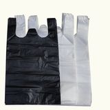 加厚背心垃圾袋家用手提式黑色宾馆环卫物业塑料马甲袋厨房垃圾袋