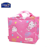 正品乐扣乐扣Hello Kitty粉色饭盒包保温餐包冰袋便当包HKT113