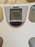 日本代购TANITA百利达BC-754脂肪测量仪体脂秤电子称体重秤包邮