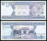 外国钱币收藏亚洲全新 阿富汗2阿富汗尼 新版纸币一张