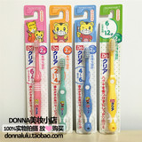 日本进口巧虎0.5-2-4-6岁宝宝牙刷软毛 儿童牙刷 防蛀牙