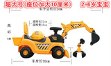 车挖土机可坐可骑音乐电动挖掘机男礼物2-3-4-5岁特大号儿童玩具