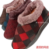 特价老北京布鞋女棉鞋高帮套脚平跟鞋大码女鞋冬季保暖加厚女棉靴