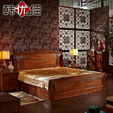 韩优佳 红木大床 实木家具中式非洲花梨木双人床1.8米雕刻床