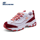 Skechers明星同款熊猫鞋 D’lites Berry 男女运动潮鞋99999854
