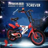上海永久品牌儿童减震自行车3岁121416寸脚踏车 宝宝避震童车