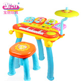 宝丽音乐玩具电子琴摇滚架子鼓琴鼓组合卡拉OK男女儿童益智玩具
