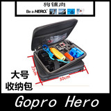 Gopro Hero4/3+ 大号收纳包 EVO便携相机包 抗震工具盒 配件包