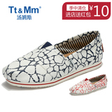 Tt&Mm/汤姆斯女鞋夏季新款帆布鞋女简约韩版休闲鞋平底懒人鞋