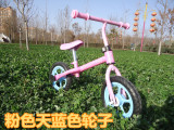 童平衡车自行车德国品质宝宝滑行车个性单车两轮滑步车儿