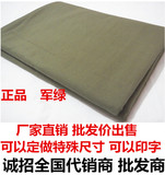 特价纯棉床单被套枕套 纯棉床单被套 军训床上用品 军绿床单白色