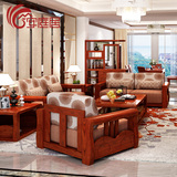 安庭居全实木沙发组合现代中式实木沙发白蜡木沙发自由组合布艺沙