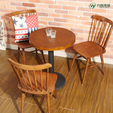 温莎椅 圆形咖啡店餐桌椅 实木水曲柳桌椅休闲茶餐桌奶茶店桌椅