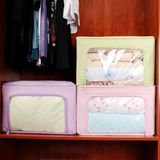 日式创意马卡龙百纳箱大号带钢架收纳箱衣柜整理箱储物箱整理盒