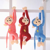 小猴子吊猴毛绒玩具猴年吉祥物情人节礼物圣诞节布娃娃长臂猿公仔