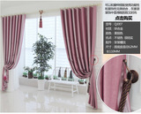 上海上门定制高档加厚全遮光条纹遮阳隔热窗帘窗帘布12公分麂皮绒