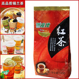 奶茶原料批发-产地锡兰红茶/高山锡兰茶(高品质奶茶专用散茶)450g