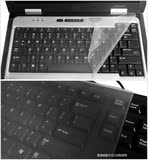 硅胶联想 华硕 戴尔 惠普台式通用笔记本电脑键盘保护贴膜升派