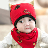 婴儿套头帽秋款宝宝帽子3-6-12个月男女韩版儿童护耳帽保暖帽包邮