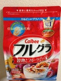 日本代购 直邮原装卡乐比calbee杂粮果仁谷物营养麦片早餐800g
