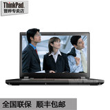 ThinkPad P50 20ENA0-0NCD 移动图形工作站15.6英寸笔记本电脑