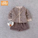 悠悠童话女宝宝三件套春装套装韩国婴童外出服3件毛衣外套1-3岁潮