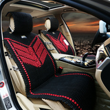 夏季新款黑红色纯手工编织亚麻汽车坐垫宝马357系SRX奔驰冰丝车垫