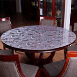 pvc圆桌布防水桌布软质玻璃透明磨砂加厚防油防烫免洗餐桌布包邮