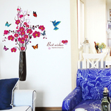 墙贴纸贴画客厅墙角楼道立体感花瓶蝴蝶兰摆件摆饰墙壁装饰品花朵
