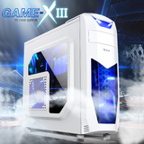 特价 新款塔盾X3 侧板透明台式电脑diy 主机箱 游戏防尘ATX黑白色