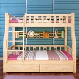 包邮特价实木儿童床子母床双层床松木上下床高低床可定做尺寸