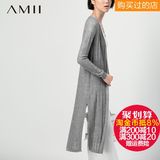 Amii旗舰店极简女装春夏装毛针织衫开衫薄款长袖中长款 11581040