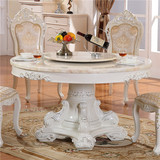 欧式餐桌椅组合天然大理石餐桌实木餐桌圆桌法式饭桌白色双层桌子