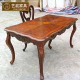 美式实木餐桌椅子6人组合欧式乡村古典长方形餐台餐桌子布艺餐椅