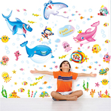浴室儿童房间瓷砖可爱卡通海底海洋鱼宝宝洗澡防水墙贴纸贴画鲨鱼