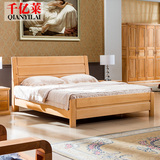 千亿莱 实木床 双人床1.8米1.5米榉木床现代中式婚床原木色卧室床