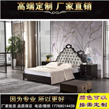 新中式床实木双人软包床现代简约床婚床酒店宾馆样板房高端床定制